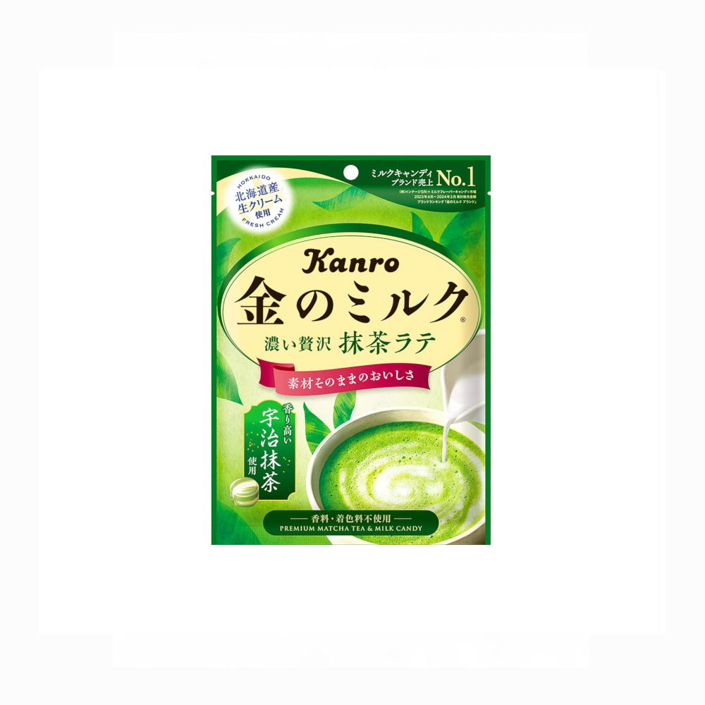 Candy matcha 61g