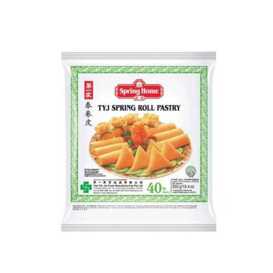 Feuilles de brick – Nems & Samossas (40 feuilles)