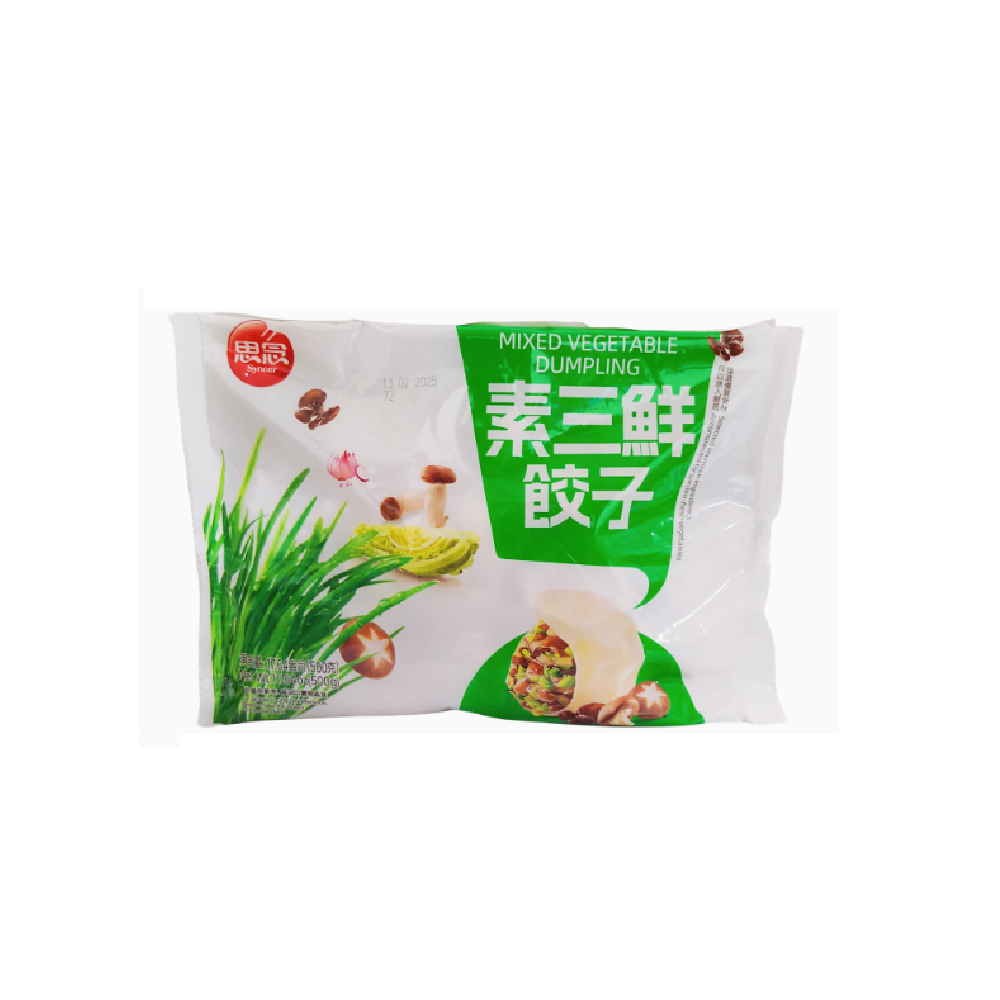 Gyoza BBQ 300 g ( 15 pcs)