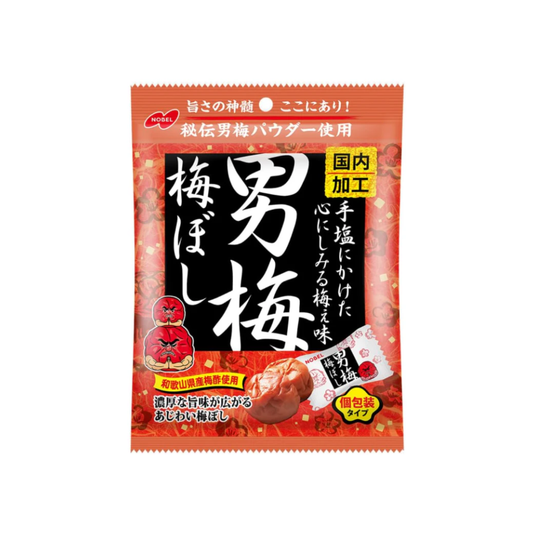 Umeboshi – Prunes japonaises marinées 52 g – NOBEL