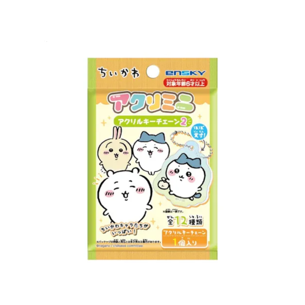 Ensky chiikawa mini keychain 6G