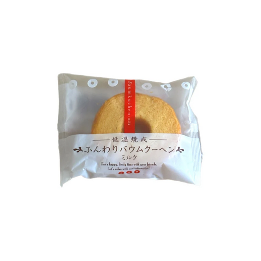 Gâteau broche au lait baumkuchen 60g