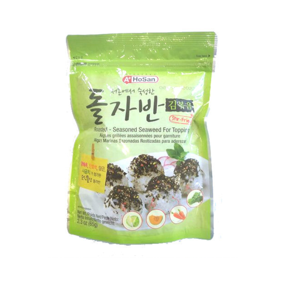 Algues Grillées Assaisonnées – Topping 65g